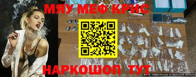 ALPHA PVP Заволжье