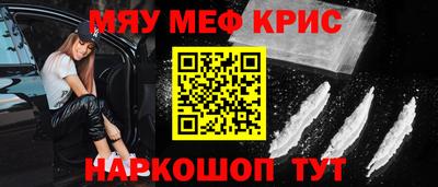 jwh Жуковский