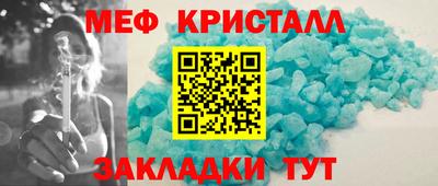 jwh Жуковский