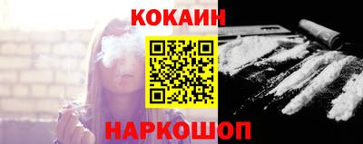 прущая мука Заводоуковск