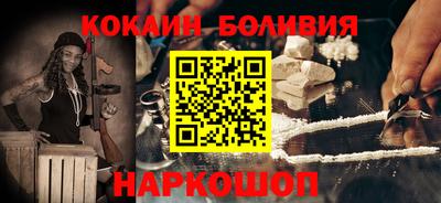прущая мука Заводоуковск