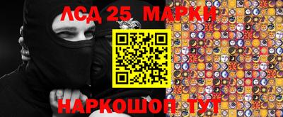 ALPHA PVP Заволжье