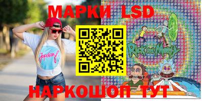 jwh Жуковский