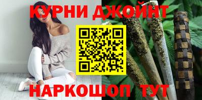 jwh Жуковский