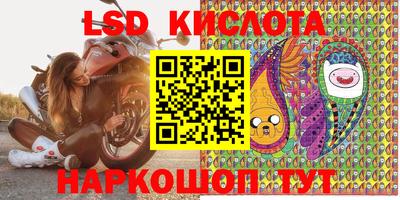 jwh Жуковский