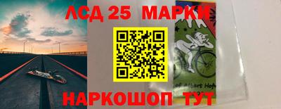 прущая мука Заводоуковск