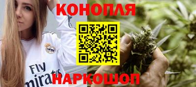 ALPHA PVP Заволжье