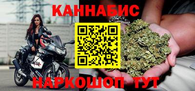 ALPHA PVP Заволжье