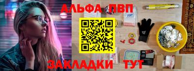 jwh Жуковский