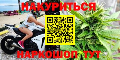 прущая мука Заводоуковск