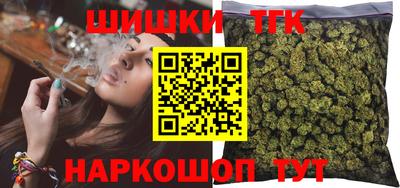 jwh Жуковский