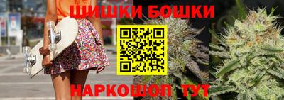 ALPHA PVP Заволжье