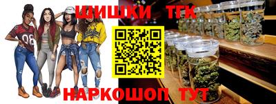ALPHA PVP Заволжье