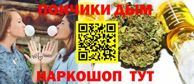 ALPHA PVP Заволжье
