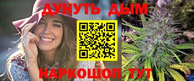 ALPHA PVP Заволжье