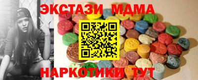 jwh Жуковский
