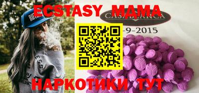 jwh Жуковский