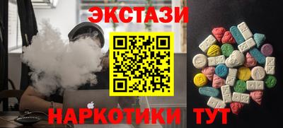 прущая мука Заводоуковск