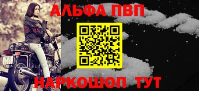 jwh Жуковский