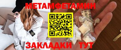 jwh Жуковский