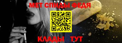 jwh Жуковский