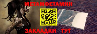jwh Жуковский