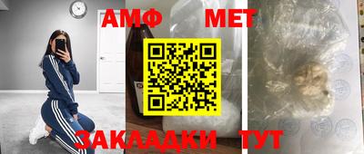 jwh Жуковский