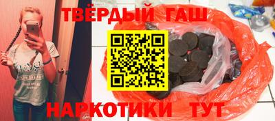 jwh Жуковский
