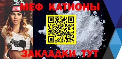 ALPHA PVP Заволжье