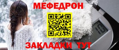 jwh Жуковский