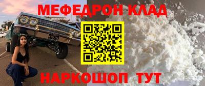 ALPHA PVP Заволжье