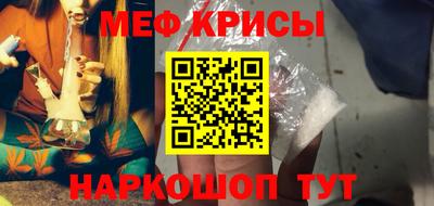jwh Жуковский