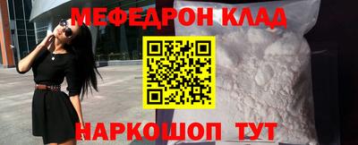 ALPHA PVP Заволжье
