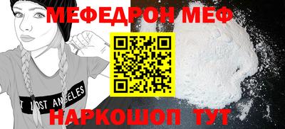 ALPHA PVP Заволжье