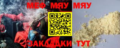 ALPHA PVP Заволжье