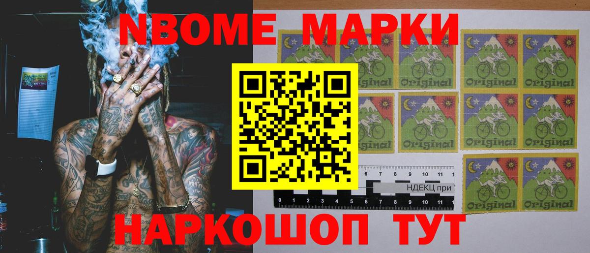 Зима  KRAKEN зеркало  Лсд 25 экстази кислота  Вход с VPN  ЛСД экстази ecstasy 