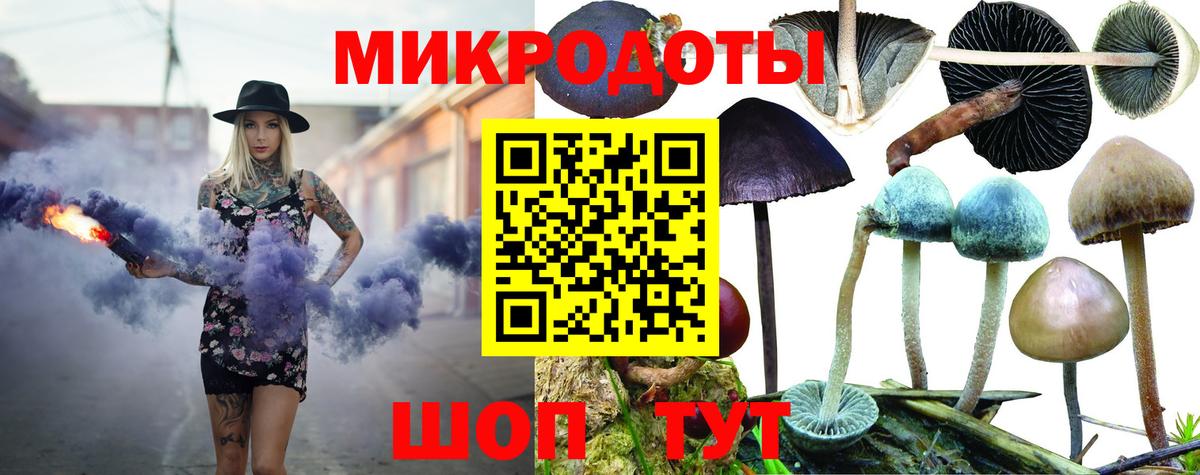 Мефедрон кристаллы  Гашиш  Cocaine  Вход с VPN  Зима  Бошки Шишки 